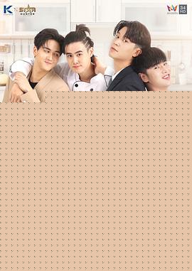 罗扎布先生的混乱爱情