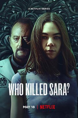 谁杀了莎拉? 第三季 第01集