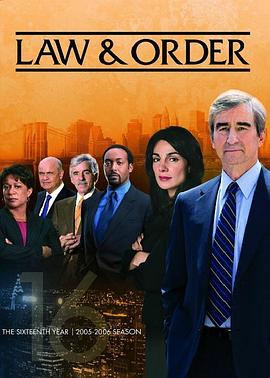 法律与秩序第十六季 第15集