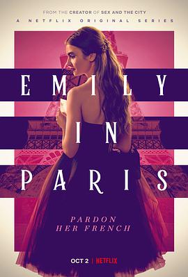 艾米丽在巴黎第一季 第08集