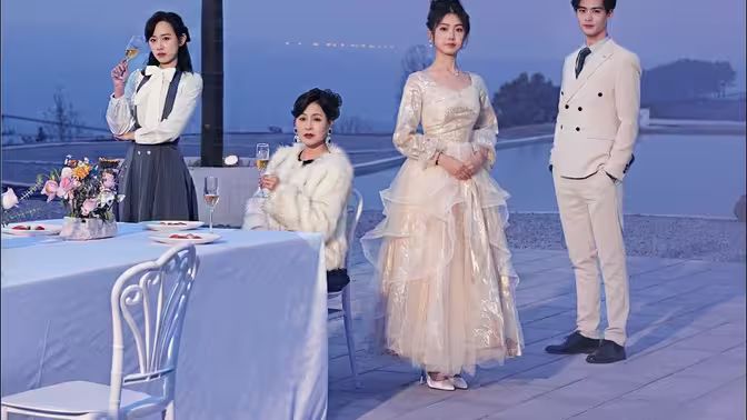 摘星换月 第1-20集