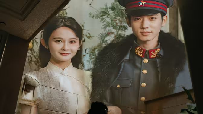 我思念的她 全集 (下)